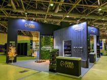 ВЫСТАВКА"INTERLIGHT RUSSIA/INTERLIGHT BUILDING RUSSIA 2022"