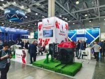 ВЫСТАВКА"АКВАФЛЕЙМ 2026"