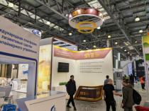 ВЫСТАВКА"TRANSRUSSIA 2023"