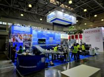 ВЫСТАВКА"CEMAT RUSSIA 2025"