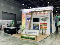 Выставка «WorldFood Moscow 2020”