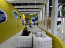 ВЫСТАВКА"АГРАВИЯ 2026"