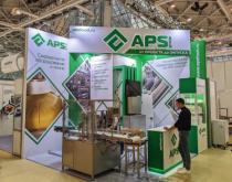 ВЫСТАВКА "АГРОПРОДМАШ 2022"