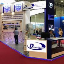 Выставка "Армия 2019"