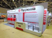 Выставка"MIMS Automobiliti Moscow 2022"
