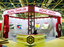 ВЫСТАВКА "АГРОПРОДМАШ 2019"