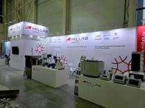 ВЫСТАВКА"ХИМИЯ 2025"