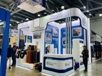 ВЫСТАВКА"Aquafiame by Aquatherm 2025"
