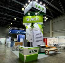 ВЫСТАВКА "ЗДРАВООХРАНЕНИЕ 2025"