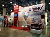Выставка "PHARMTECH & INGREDIENTS 2018"