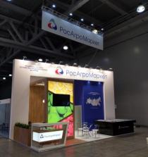 Выставка "Worldfood Moscow 2019"
