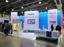 ВЫСТАВКА"PHARMTECH&INGREDIENTS 2023"