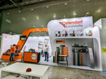 ВЫСТАВКА"AQUATHERM MOSKOW 2023"