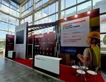 ВЫСТАВКА"CEMAT RUSSIA 2025"