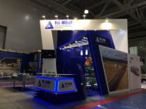 Выставка "MININGWORLD RUSSIA"