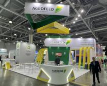 ВЫСТАВКА"AGROS 2023"