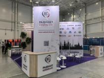 ВЫСТАВКА"ИНТЕРЛАКОКРАСКА 2026"