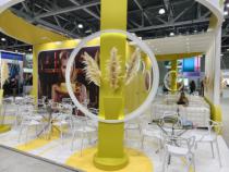 ВЫСТАВКА"АГРАВИЯ 2026"