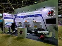 ВЫСТАВКА"ИНТЕРЛАКОКРАСКА"2025