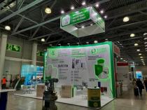 ВЫСТАВКА"PHARMTECH&INGRIDIENTS2024"