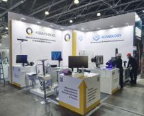 ВЫСТАВКА"МЕТАЛЛООБРАБОТКА 2026"