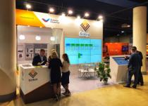 Выставка "IMPC 2018–EXPO"