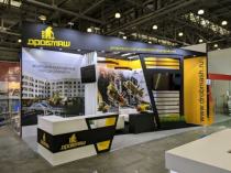 ВЫСТАВКА"MININGWORLD 2023"