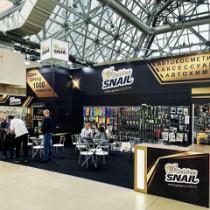 Выставка «MIMS Automechanika Moscow 2021»