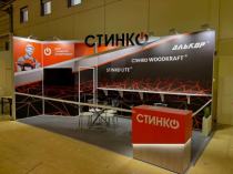 ВЫСТАВКА"MITEX2024"