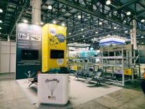 ВЫСТАВКА"НАИС 2026"