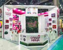 ВЫСТАВКА"ПРОДЭКСПО 2026"