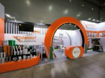ВЫСТАВКА "AQUATHERM MOSCOW 2024"