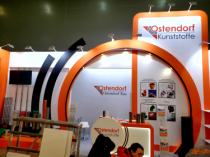 ВЫСТАВКА "Aquatherm Moscow 2019"