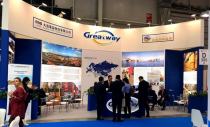 Выставка "TransRussia 2019"