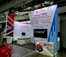 ВЫСТАВКА"CEMAT RUSSIA 2025"