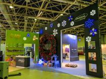 ВЫСТАВКА"INTERLIGHT RUSSIA/INTERLIGHT BUILDING RUSSIA 2022"