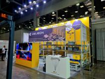 ВЫСТАВКА"CEMAT RUSSIA 2025"