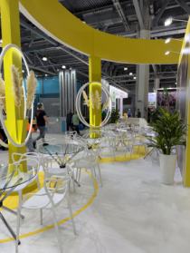 ВЫСТАВКА"АГРАВИЯ 2026"