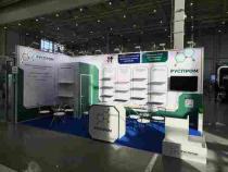 ВЫСТАВКА"ИНТЕРЛАКОКРАСКА 2026"