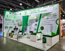 ВЫСТАВКА"PHARMTECH&INGREDIENTS 2023"
