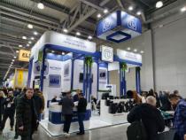ВЫСТАВКА"АВАФЛЕЙМ 2026"