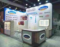 ВЫСТАВКА"ПРОДЭКСПО 2026"