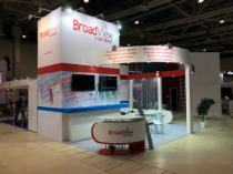 Выставка "Natexpo-2017"