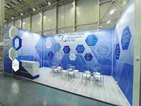 ВЫСТАВКА"ИНТЕРЛАКОКРАСКА 2026"