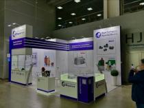 ВЫСТАВКА"PHARMTECH&INGRIDIENTS2024"