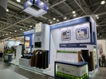ВЫСТАВКА "AQUATHERM MOSCOW 2024"