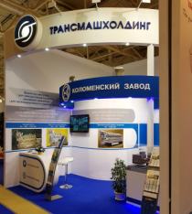 Выставка "Нефтегаз-2017"
