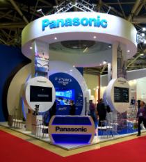 ВЫСТАВКА "Securika Moscow 2019"