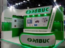 Выставка "ЭкспоЭлектроника"
