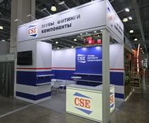 ВЫСТАВКА"PHARMTECH&INGRIDIENTS 2025"